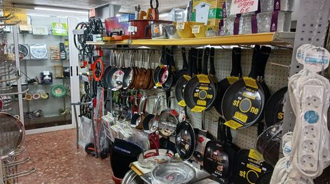 Photo 3 of Premises for transfer in Avinguda de Burjassot, 27, Les Tendetes - Avenida Burjassot, Valencia Capital