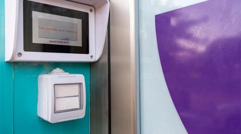 Foto 2 de Trastero de alquiler en Calle Jamaica, 2, San Luis de Sabinillas, Manilva