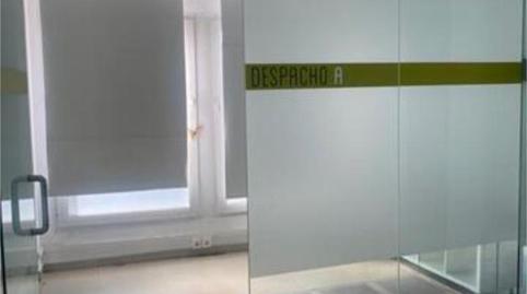 Photo 3 of Office to rent in Boecillo, Valladolid