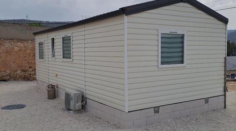 House or chalet for sale in Partida Rodriguillo, 72, El Pinós / Pinoso, Alicante - image 4 Photo 4 of House or chalet for sale in Partida Rodriguillo, 72, El Pinós / Pinoso, Alicante