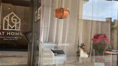 Premises to rent in Carrer Clòsens, 2, Centre, Barcelona - image 3 Photo 3 of Premises to rent in Carrer Clòsens, 2, Centre, Barcelona