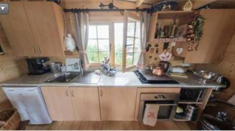 Foto 4 de Estudi en venda a Atarfe, Granada