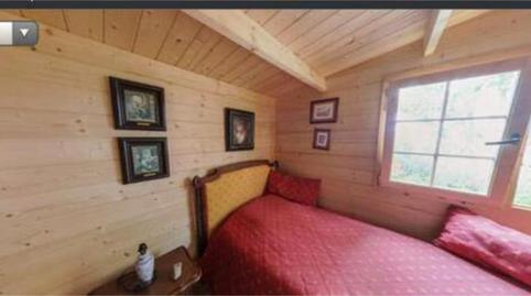 Foto 5 de Estudi en venda a Atarfe, Granada