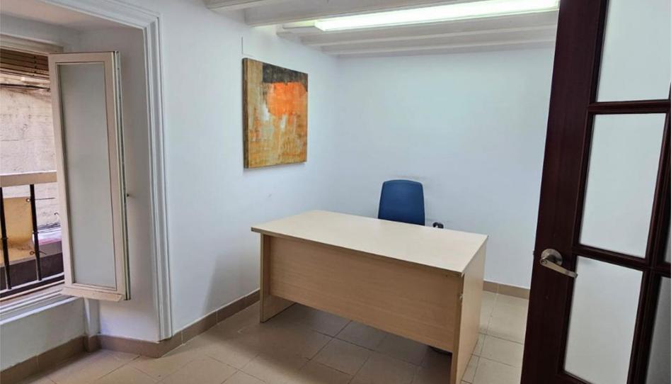 Foto 1 de Oficina de alquiler en Calle San Francisco, 13, Centro Histórico, Cádiz