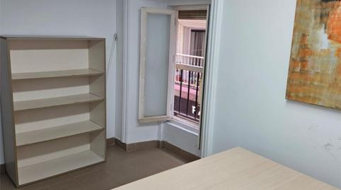 Foto 2 de Oficina de alquiler en Calle San Francisco, 13, Centro Histórico, Cádiz