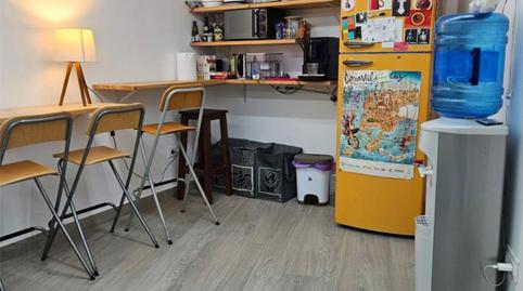 Foto 3 de Oficina de alquiler en Calle San Francisco, 13, Centro Histórico, Cádiz