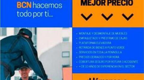 Photo 2 of Box room to rent in El Bon Pastor, Barcelona