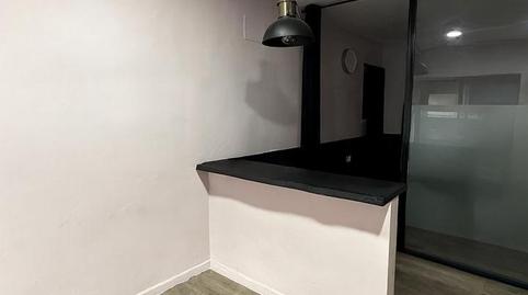 Premises to rent in Calle Numancia, 3, Tarifa ciudad, Cádiz - image 3 Photo 3 of Premises to rent in Calle Numancia, 3, Tarifa ciudad, Cádiz