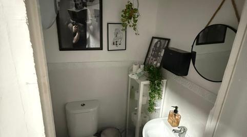 Premises to rent in Calle Numancia, 3, Tarifa ciudad, Cádiz - image 2 Photo 2 of Premises to rent in Calle Numancia, 3, Tarifa ciudad, Cádiz