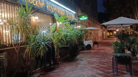 Premises for sale in Avenida Don Juan de Borbon, 24, La Flota, Murcia - image 2 Photo 2 of Premises for sale in Avenida Don Juan de Borbon, 24, La Flota, Murcia