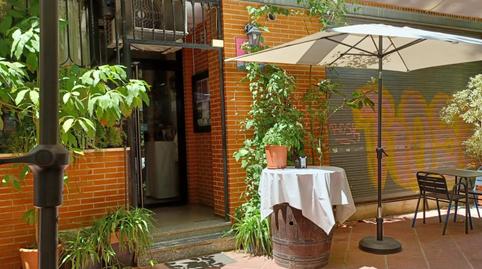 Premises for sale in Avenida Don Juan de Borbon, 24, La Flota, Murcia - image 4 Photo 4 of Premises for sale in Avenida Don Juan de Borbon, 24, La Flota, Murcia