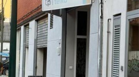 Photo 3 of Premises to rent in Park Nord - Casona, Valencia