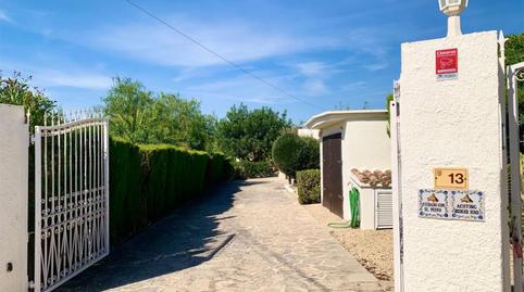 Pis en venda a Calle Córdoba, 13, Benimeit - Tabaira, Alicante - imatge 2 Foto 2 de Pis en venda a Calle Córdoba, 13, Benimeit - Tabaira, Alicante