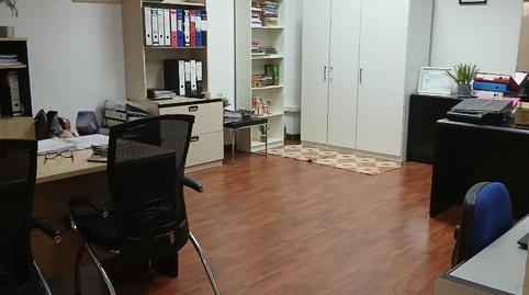 Photo 2 of Industrial buildings for sale in Avenida del Príncipe de Asturias, 118, Centro, Madrid