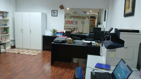 Photo 3 of Industrial buildings for sale in Avenida del Príncipe de Asturias, 118, Centro, Madrid