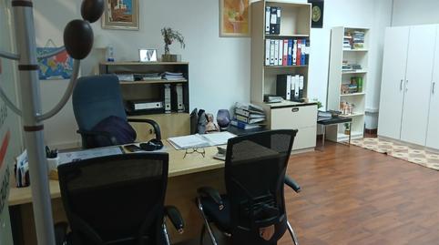 Photo 4 of Industrial buildings for sale in Avenida del Príncipe de Asturias, 118, Centro, Madrid