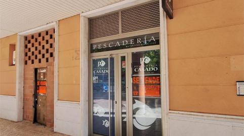 Premises for sale in Paseo de Zorrilla, 219, Parque Alameda - Paula López, Valladolid - image 3 Photo 3 of Premises for sale in Paseo de Zorrilla, 219, Parque Alameda - Paula López, Valladolid