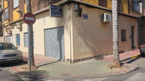 Premises to rent in Centro, Los Alcázares - image 4 Photo 4 of Premises to rent in Centro, Los Alcázares