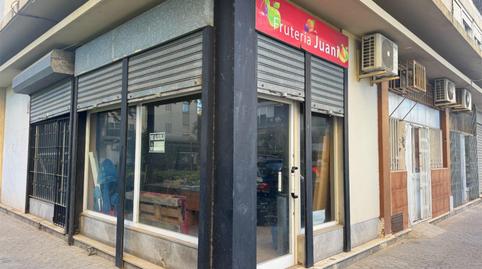 Premises for sale in Plaza Parque de Capuchinos, 2, Divina Pastora - La Yeguada, Cádiz - image 3 Photo 3 of Premises for sale in Plaza Parque de Capuchinos, 2, Divina Pastora - La Yeguada, Cádiz