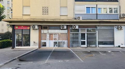 Premises for sale in Plaza Parque de Capuchinos, 2, Divina Pastora - La Yeguada, Cádiz - image 2 Photo 2 of Premises for sale in Plaza Parque de Capuchinos, 2, Divina Pastora - La Yeguada, Cádiz