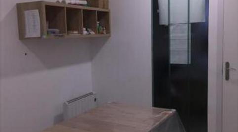 Photo 4 of Office to rent in Eirís, A Coruña