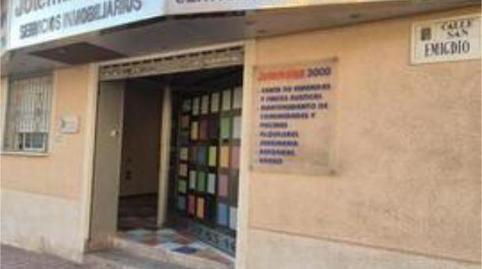 Photo 5 of Premises to rent in El Molino, Alicante