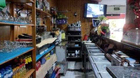 Photo 4 of Premises to transfer in Carrer Sant Lluís, 1, Martorell, Barcelona