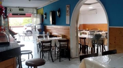 Photo 5 of Premises to transfer in Carrer Sant Lluís, 1, Martorell, Barcelona