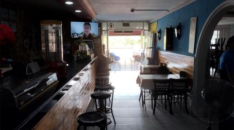 Photo 2 of Premises to transfer in Carrer Sant Lluís, 1, Martorell, Barcelona