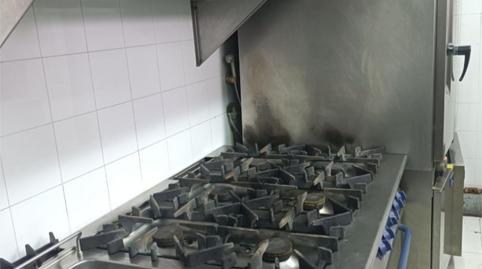 Premises to transfer in Avinguda de Montgó, 2, Riells, Girona - image 2 Photo 2 of Premises to transfer in Avinguda de Montgó, 2, Riells, Girona