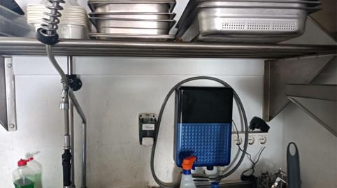 Premises to transfer in Avinguda de Montgó, 2, Riells, Girona - image 5 Photo 5 of Premises to transfer in Avinguda de Montgó, 2, Riells, Girona