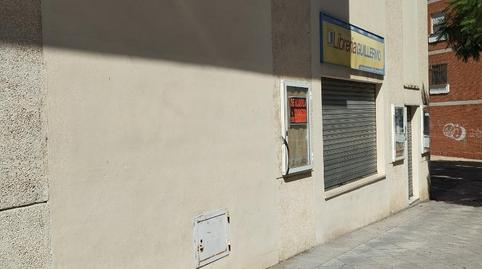 Premises to rent in Calle Duque de Ahumada, 3, Las Torres - Guadalupe, Huelva - image 3 Photo 3 of Premises to rent in Calle Duque de Ahumada, 3, Las Torres - Guadalupe, Huelva