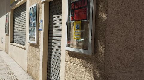 Premises to rent in Calle Duque de Ahumada, 3, Las Torres - Guadalupe, Huelva - image 4 Photo 4 of Premises to rent in Calle Duque de Ahumada, 3, Las Torres - Guadalupe, Huelva