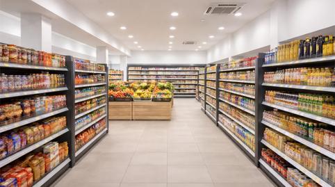 Foto 2 von Geschaftsraum zur Miete in Carrer Sacanit, 9, Torre de la Horadada, Pilar de la Horadada