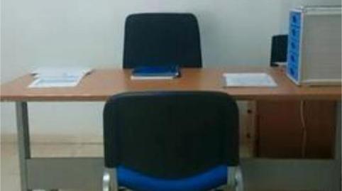 Foto 2 de Oficina de lloguer a Angustias - Chana - Encina, Granada