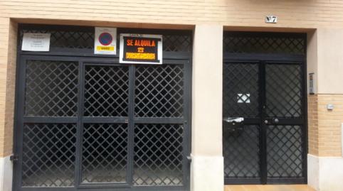 Photo 3 of Garage to rent in Calle Galicia, 7, El Cerro, Sevilla