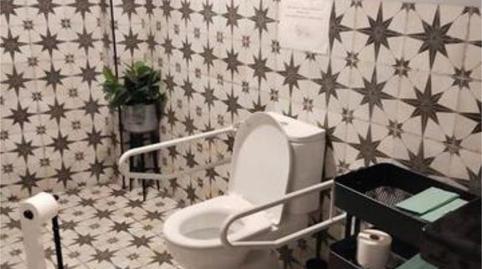 Foto 2 de Oficina de lloguer a San Andrés - San Antolín, Murcia