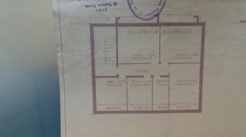 Foto 3 de Casa adosada en venda a Calle Santa Rita, 21, Villalegre - La Luz, Asturias