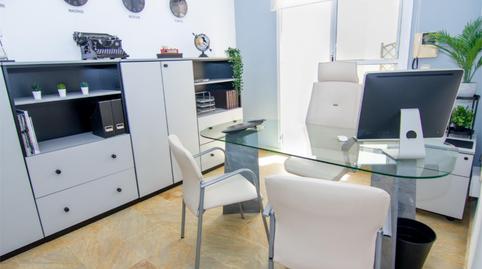 Office to rent in Calle Antonio Eulate, 11, Centro, Córdoba - image 2 Photo 2 of Office to rent in Calle Antonio Eulate, 11, Centro, Córdoba