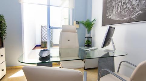 Premises to rent in Calle Antonio Eulate, 11, Centro, Córdoba - image 5 Photo 5 of Premises to rent in Calle Antonio Eulate, 11, Centro, Córdoba