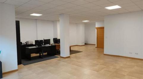 Photo 2 of Premises to rent in Campo da Torre - Mollabao, Pontevedra Capital