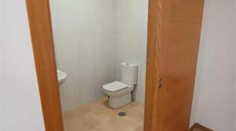 Photo 4 of Premises to rent in Campo da Torre - Mollabao, Pontevedra Capital