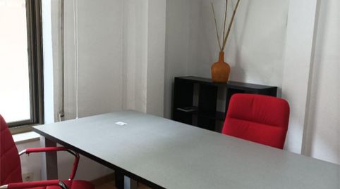 Foto 2 de Oficina de alquiler en Calle Azafranal, 17, Barrio del Centro, Salamanca Capital