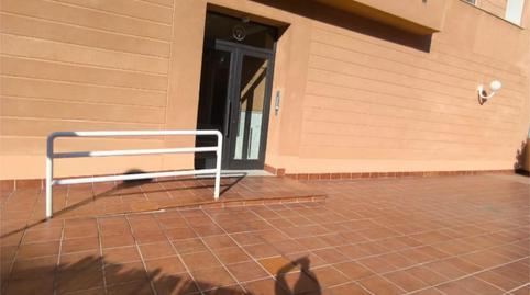 Photo 4 of Flat for sale in Glorieta Ciudad de Córdoba, 1, Sector Sur, Córdoba