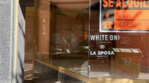 Photo 2 of Commercial properties for rent in Calle Jabonerias, 5, Torrijos, Toledo