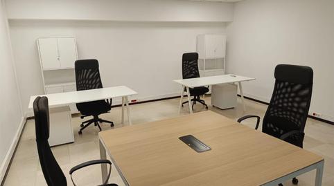 Foto 3 de Oficina de lloguer a Plaza Víctor Zurita Soler, 2, La Laguna, Santa Cruz de Tenerife