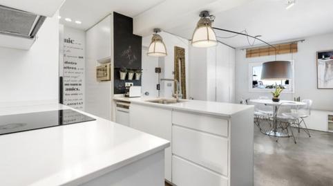 Flat for sale in Carrer Litoral B-10, 47, El Poble Sec - Parc de Montjuïc, Barcelona - image 5 Photo 5 of Flat for sale in Carrer Litoral B-10, 47, El Poble Sec - Parc de Montjuïc, Barcelona