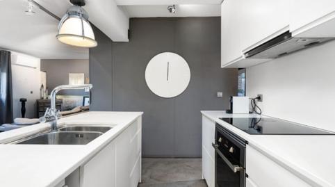 Flat for sale in Carrer Litoral B-10, 47, El Poble Sec - Parc de Montjuïc, Barcelona - image 3 Photo 3 of Flat for sale in Carrer Litoral B-10, 47, El Poble Sec - Parc de Montjuïc, Barcelona