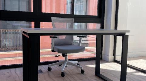 Office to rent in Calle Compás de la Victoria, 3, Cristo de la Epidemia, Málaga - image 4 Photo 4 of Office to rent in Calle Compás de la Victoria, 3, Cristo de la Epidemia, Málaga