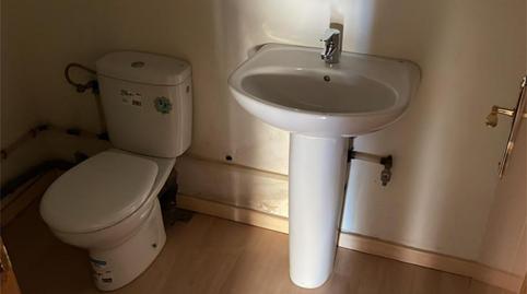 Photo 5 of Premises to rent in Calle de la Fabla Aragonesa, 9, La Jota, Zaragoza